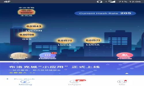 创建EOS钱包需要多少钱？全面解析与费用预算